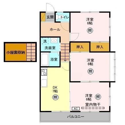 農住メゾンサニーホームズ　Ａ（202） 間取り図画像
