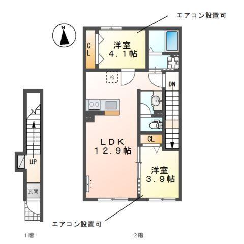 ル・シエル・ブルー 間取り図画像