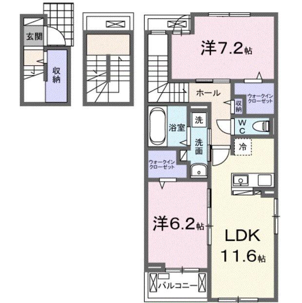 ベル・ファミーユ（301） 間取り図画像