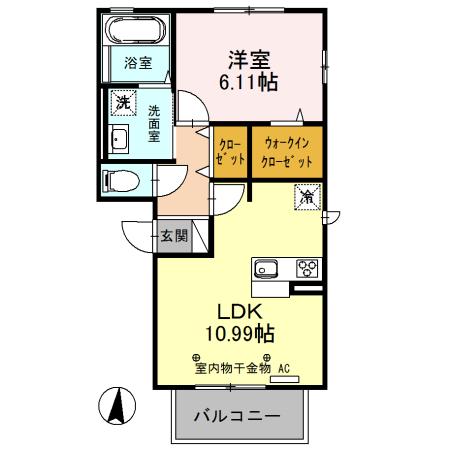 コスモス　Ａ（203） 間取り図画像