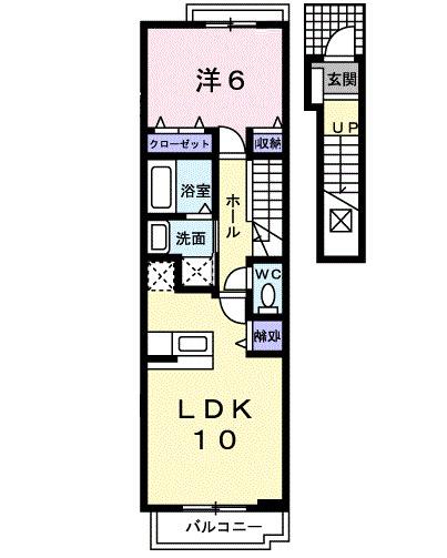 アビー・ロード（203） 間取り図画像