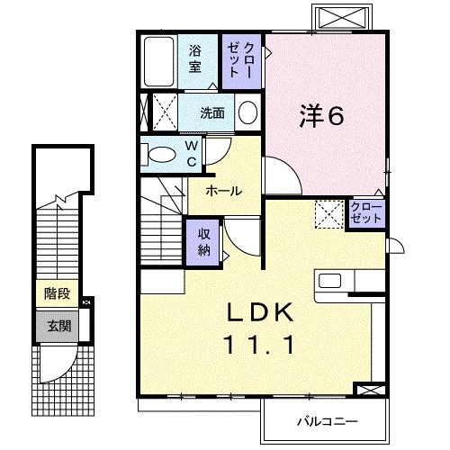 ル　ヴィラージュ　Ａ（205） 間取り図画像