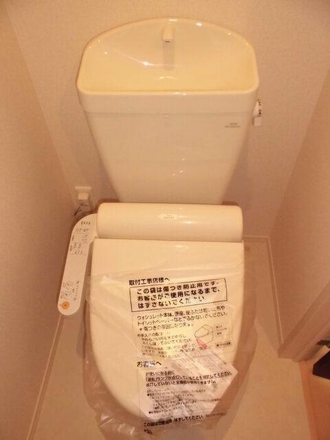 シャンティーユ曙台　Ⅱ（101） トイレ