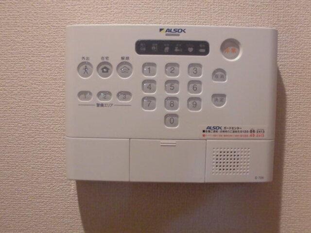 シャンティーユ曙台　Ⅱ（101） 設備