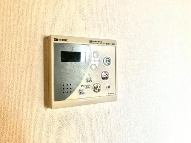 ウォールナット・グローヴ 部屋画像