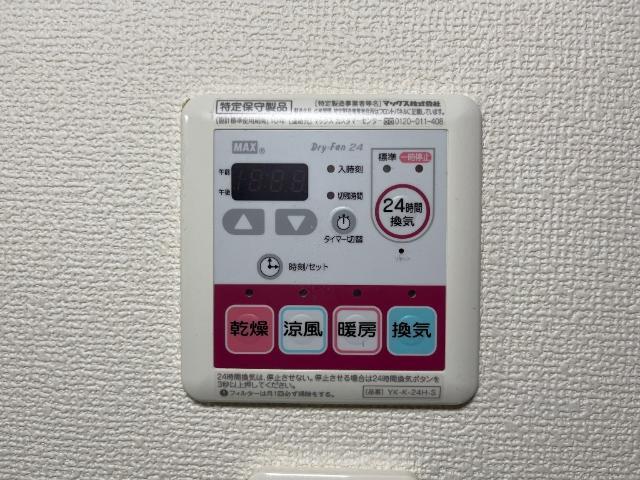 ノーザンライツⅡ 部屋画像