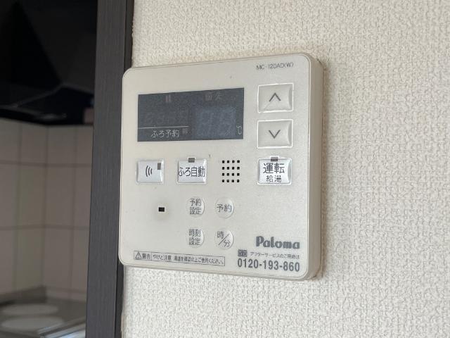 ノーザンライツⅡ 部屋画像