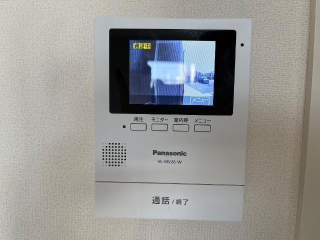 アイ・リッシュ 部屋画像