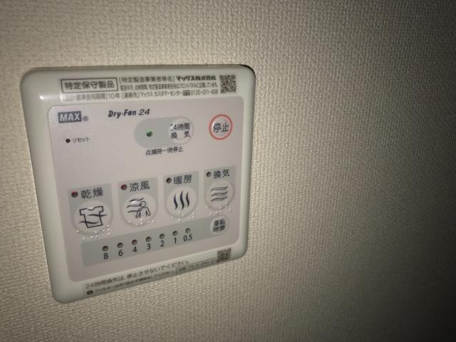 ウインズ・Ｂ 部屋画像