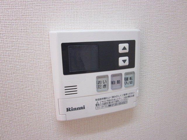 ルミエール 部屋画像