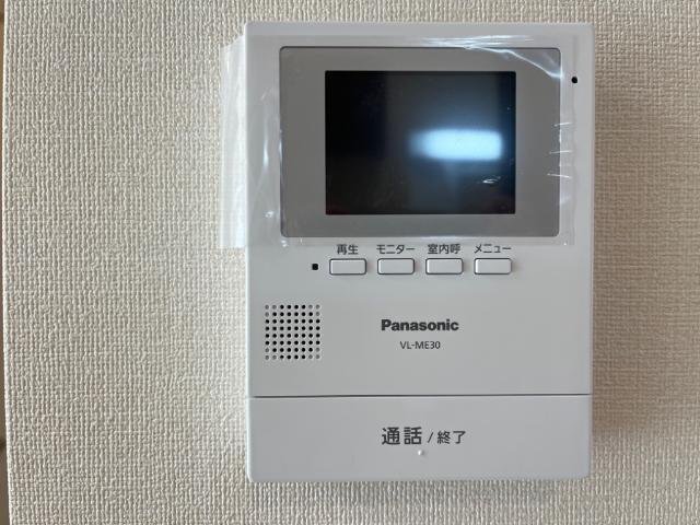 カルムコマクサ 部屋画像