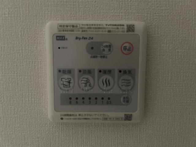 アレッサーノ 部屋画像