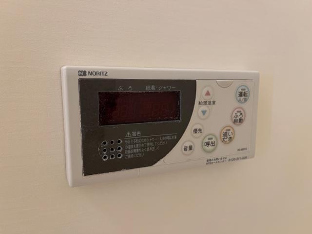 ラ・ポート藤 部屋画像