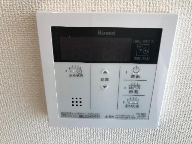 GraceⅢ 部屋画像