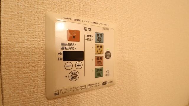 オークガーデン Ｍ（203） 部屋画像