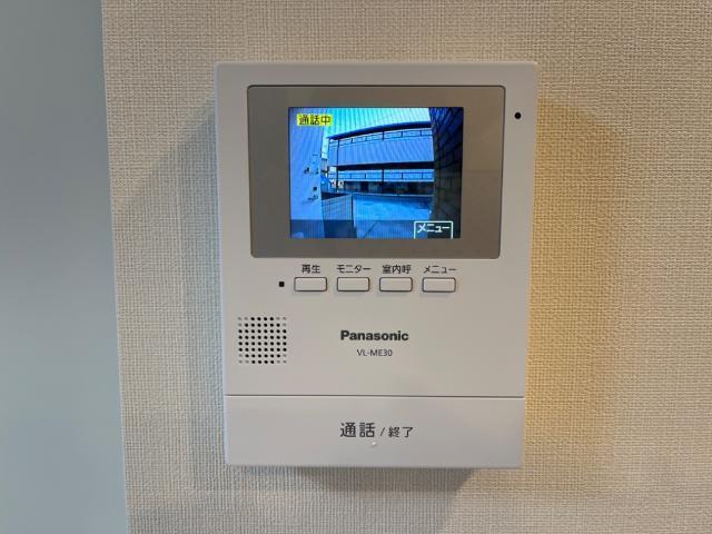 メゾン・ド・ユズ 部屋画像