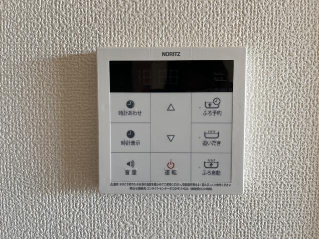 ウォーターミル七番館 部屋画像