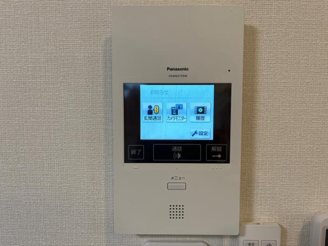 スレッド 部屋画像