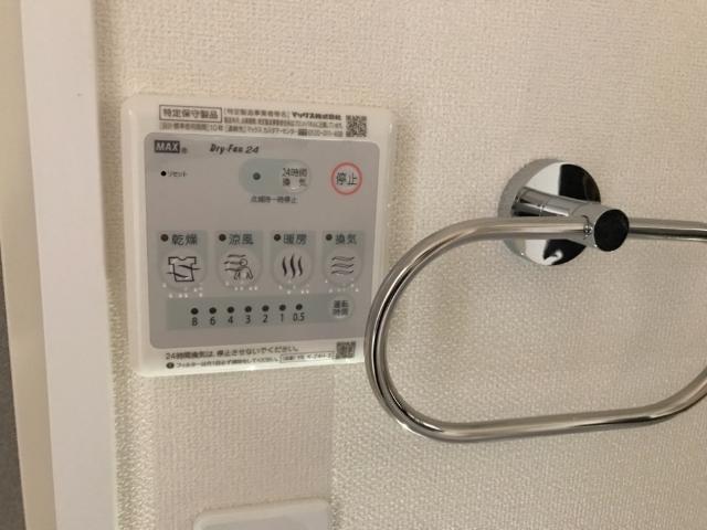 ルフォンⅡ 部屋画像