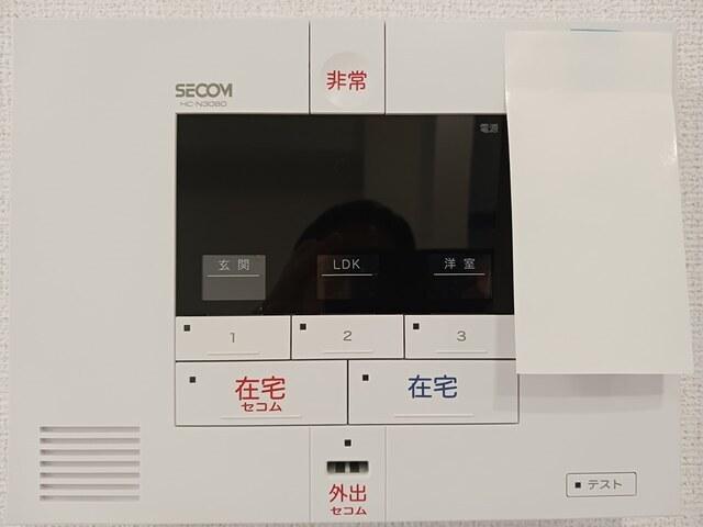 ブランルミエール（202） 設備