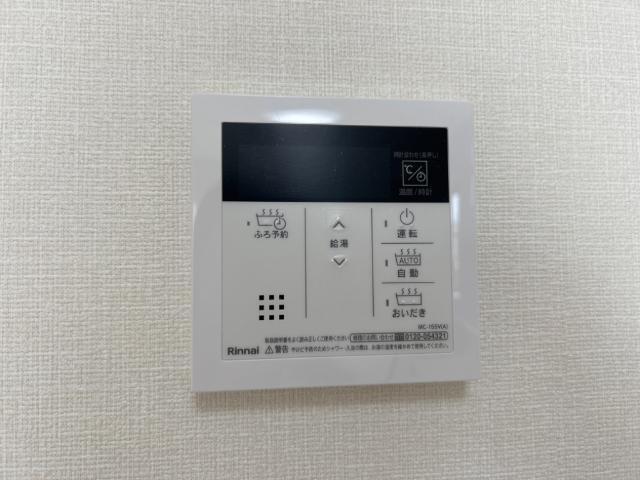 ブルームコート 部屋画像
