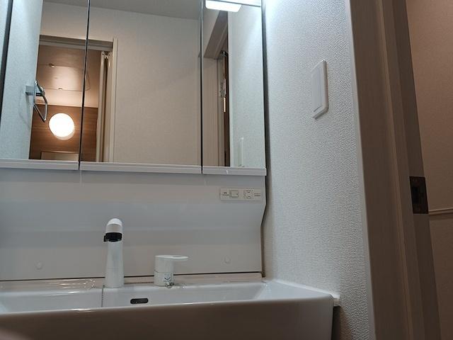 ベル　ソレイユ（101） 洗面