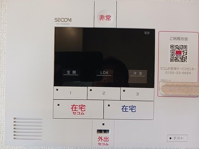 ベル　ソレイユ（101） 設備