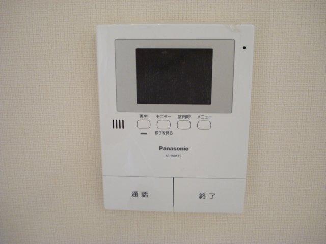 グリーンタウン山手 部屋画像