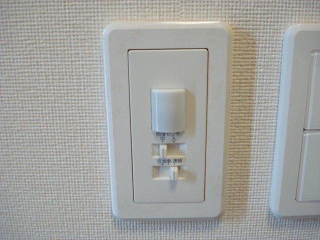 グリーンタウン山手 部屋画像