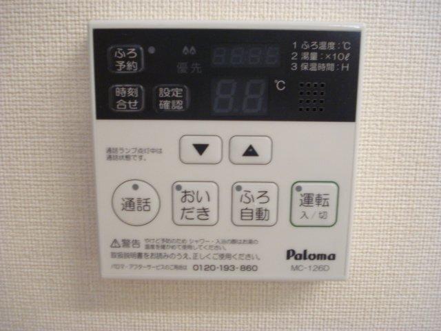 グリーンタウン山手 部屋画像