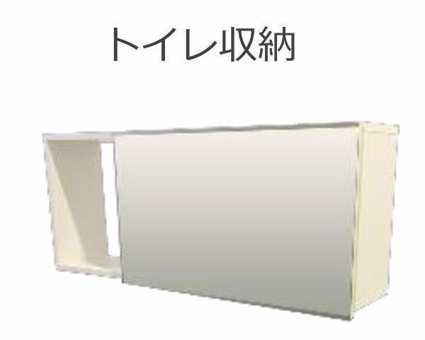 グリーンタウン山手Ⅱ 部屋画像