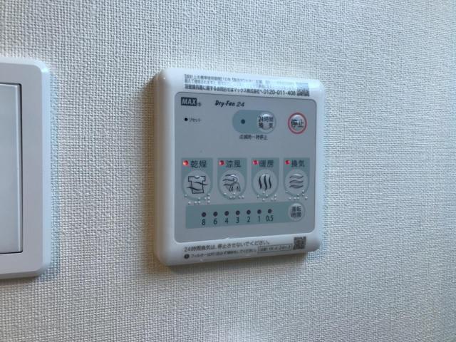 坂戸市千代田　アパートⅡ期新築工事 部屋画像