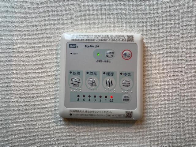 坂戸市千代田　アパートⅡ期新築工事 部屋画像