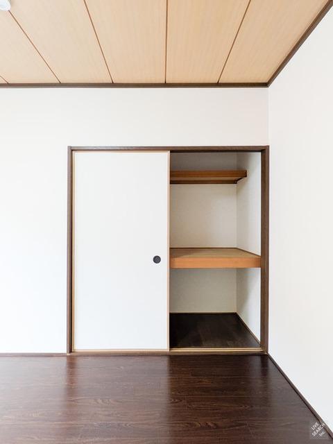 メゾン志藤　Ｂ（103） 部屋画像