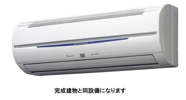 ヒカルサ狭山広瀬台フロント（203） その他部屋・スペース