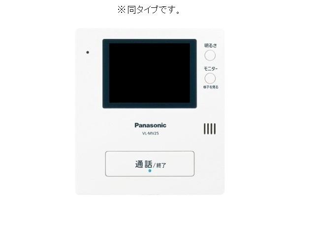 ヒカルサ狭山広瀬台フロント（104） その他部屋・スペース