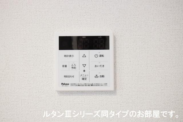 ベル・ファミーユ（204） 設備