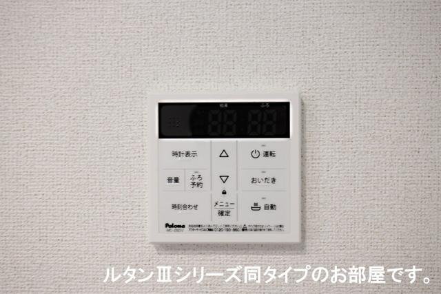 ベル・ファミーユ（106） 設備