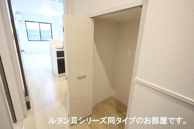 ベル・ファミーユ（104） 収納