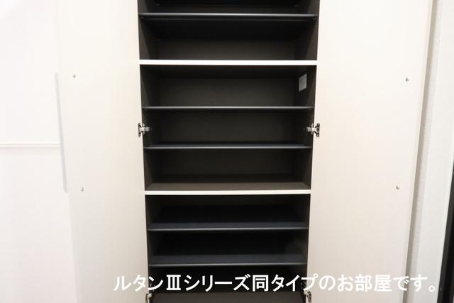 ベル・ファミーユ（104） 収納