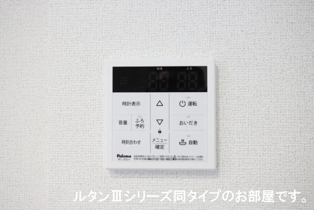 ベル・ファミーユ（104） 設備