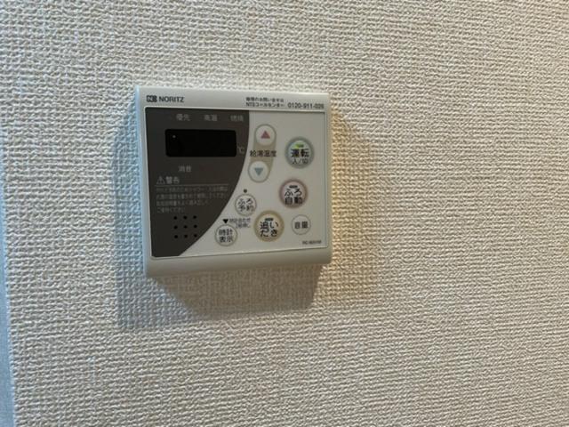 リビングタウン鍵山　Ｃ（102） 部屋画像