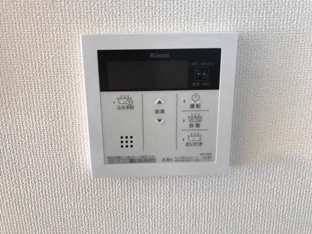 ベルヴィ鹿山 部屋画像