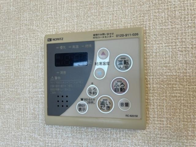 ストーク広瀬（302） 収納