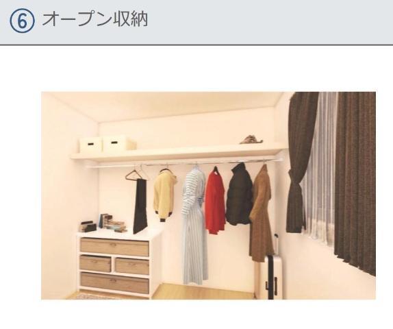ル・シエル・ブルー 部屋画像