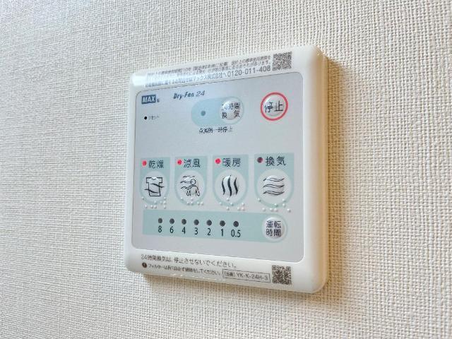 ル・シエル・ブルー 部屋画像