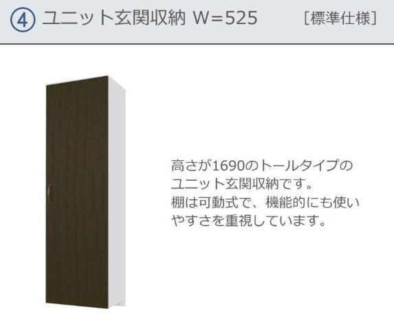 ル・シエル・ブルー 部屋画像