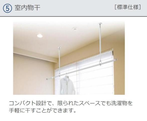 ル・シエル・ブルー 部屋画像