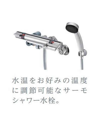 ル・シエル・ブルー 部屋画像
