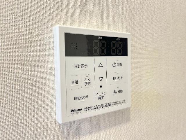 ル・シエル・ブルー 部屋画像